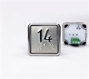 Кнопка К7-К-14