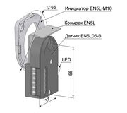 EN5L05-B