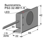 ВК264
